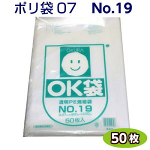 OK 07 No19@0.07×400×550mm@50 [qH]@|/