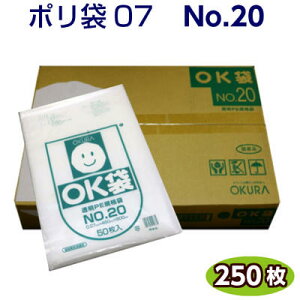 OK 07 No20@0.07×460×600mm@i50×5܁j1250[qH]@i(LD| [f  rj[ |G`  Lb`