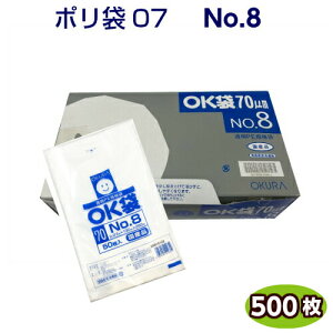 OK 07 No8@0.07×130×250mm@i50×10܁j500@[qH]@|/