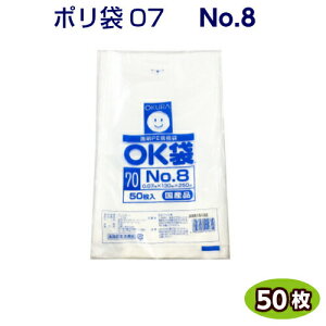 OK 07 No8@0.07×130×250mm@i50jqHƁ@LD| [f  rj[ | |G`  Lb`