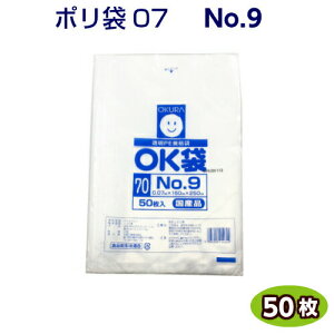 OK 07 No9@0.07×150×250mm@(50) qHƁ@LD| [f  rj[ | |G`  Lb`