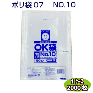 OK 07 No10@0.07×180×270mm@iP[X2000j[qH]@LD| [f  rj[ | |G`  Lb` Ɩp