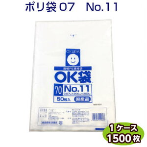 OK 07 No11@0.07×200×300mm@iP[X1500j[qH]@LD| [f  rj[ | |G`  Lb` Ɩp