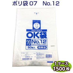 OK 07 No12@0.07×230×340mm@iP[X1500j[qH]@LD| [f  rj[ | |G`  Lb` Ɩp