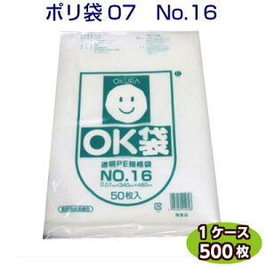 OK 07 No16@0.07×340×480mm@iP[X500j [qH]@LD| [f  rj[ | |G`  Lb` Ɩp