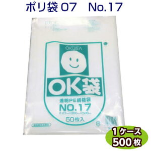 OK 07 No17@0.07×360×500mm@iP[X500j [qH]@LD| [f  rj[ | |G`  Lb` Ɩp