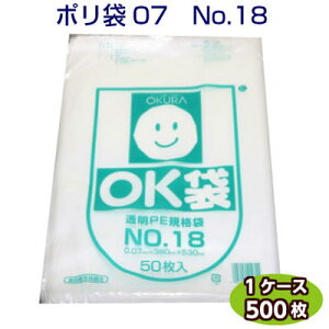 OK 07 No18@0.07×380×530mm@iP[X500j[qHƁnLD| [f  rj[ | |G`  Lb` Ɩp