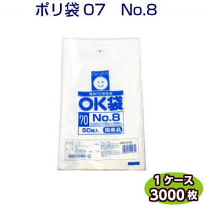 OK 07 No8@0.07×130×250mm@iP[X3000j@[qH]@LD| [f  rj[ | |G`  Lb` Ɩp