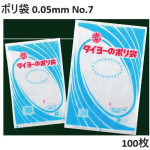 ^C[|Ki 05 No.7 0.05×120×230mm@i100j쐻