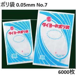 ^C[|Ki 05 No.7 0.05×120×230mm@i6000j쐻