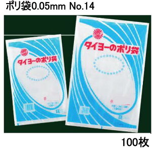 ^C[|Ki 05 No.14 0.05×280×410mm i100j쐻