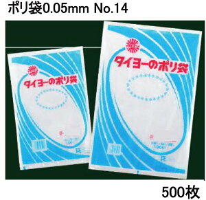 ^C[|Ki 05 No.14 0.05×280×410mm i500j쐻