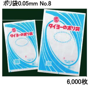 ^C[|Ki 05 No.8 0.05×130×250mm@i6000j쐻