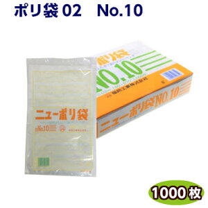 j[|܁@02@NO.10@(1000)HƁ@LD| rj[ |G`  Lb`