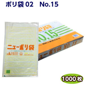 j[| 02 NO.15 (1000) HƁ@LD| [f  rj[ | |G`  Lb`
