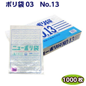 j[| 03 No13 260×380mmi1000jHƁ@