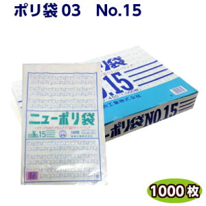 j[| 03 No15300×450mmi1000jH
