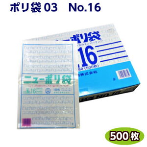 j[| 03 No16 340×480mmi500jHƁ@