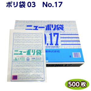 j[| 03 No17 360×500mmi500jH