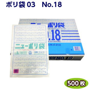 j[| 03 No18 380×530mmi500jH