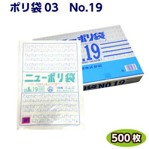 j[| 03 No19 400×550mmi500jH