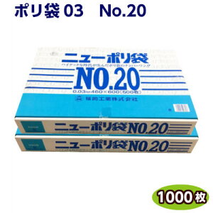 j[| 03 No20 460×600mmiP[X1000jH@i(LD| [f  rj[ |G`  Lb`