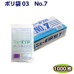 j[| 03 No7 120×230mmi1000jH LD| [f  rj[ | |G`  Lb`