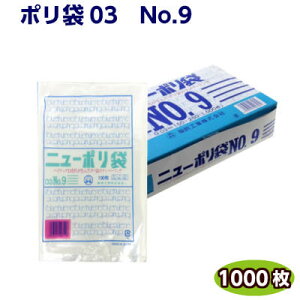 j[| 03 No9 150×250mmi1000jHƁ@