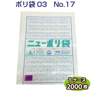 j[| 03 No17 360×500mmiP[X2000jH i(LD| [f  rj[ |G`  Lb`