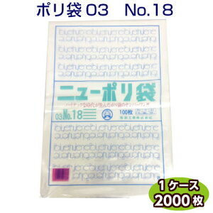 j[| 03 No18 380×530mmiP[X2000jH i(LD| [f  rj[ |G`  Lb`