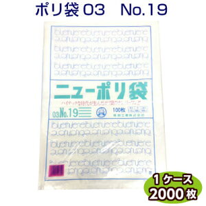 j[| 03 No19 400×550mmiP[X2000jH i(LD| [f  rj[ |G`  Lb`