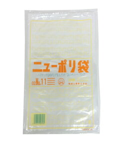 j[|02 NO.11 0.02mm (P[X5000) HƁ@LD| [f  rj[ | |G`  Lb`