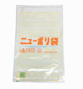 j[|܁@02 No.13 260×380mmiP[X5000jHLD| [f  rj[ | |G`  Lb`