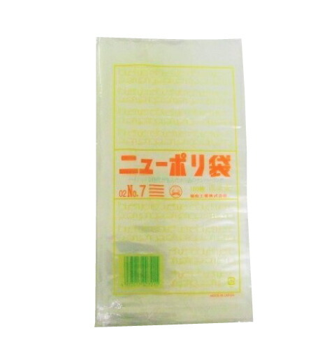 ニューポリ袋 02 NO.7 (ケース8000枚) 福助工業 LDポリ袋 ローデン袋 袋 ビニール袋 ポリ袋 ポリエチレン袋 透明袋 キッチン袋：ｙパック