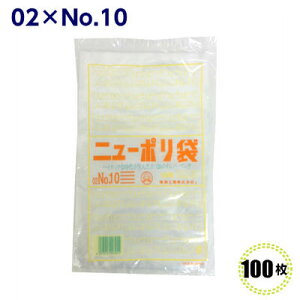 j[|܁@02 No.10 180×270mmi100jHƁ@LD| rj[ |G`  Lb`