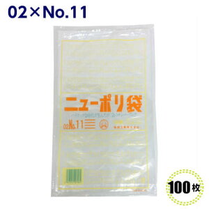 j[|܁@02 No.11 200×300mmi100jHƁ@LD| rj[ |G`  Lb`