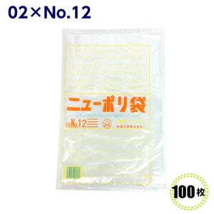 j[|܁@02 No.12 230×340mmi100jH LD| [f  rj[ | |G`  Lb`