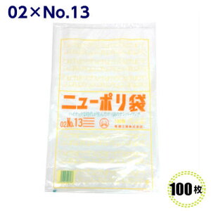 j[|܁@02 No.13 260×380mmi100jH LD| [f  rj[ | |G`  Lb`