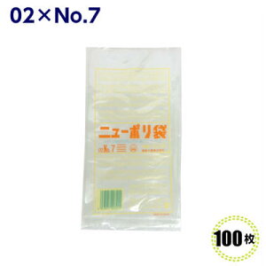 j[|܁@02 No.7 120×230mmi100jHƁ@LD| rj[ |G`  Lb`