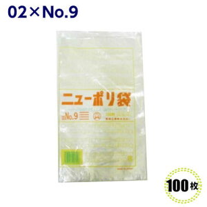 j[|܁@02 No.9 150×250mmi100jHƁ@LD| rj[ |G`  Lb`