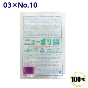 j[| 03 No10@180×270mmi100jH LD| rj[ |G`  Lb`