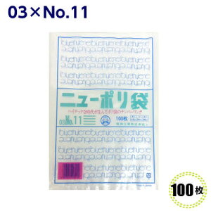 j[| 03 no11 200×300mmi100jHƁ@LD| rj[ |G`  Lb`