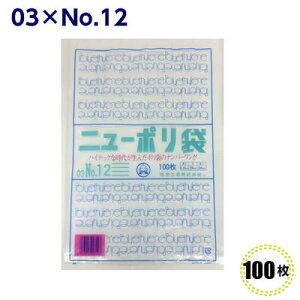 j[| 03 No12 230×340mmi100jH