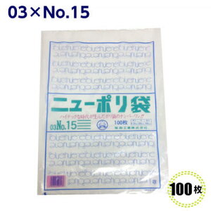 j[| 03 No15 300×450mmi100jH