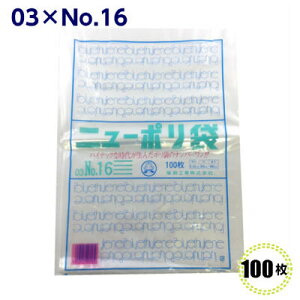 j[| 03 No16 340×480mmi100jH