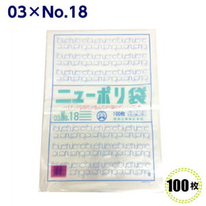 j[| 03 No18 380×530mmi100jH