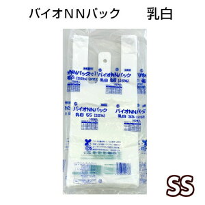 oCINNpbN25@@SS i100j WobO oCI}Xx25ȏ W  