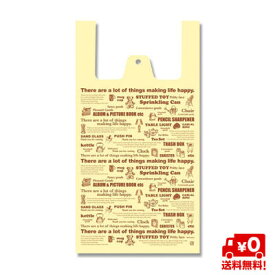 バイオハンドハイパー アタッチメント M (100枚) レジ袋 柄袋 かわいい ラッピング袋　プレゼント 手提げ袋 ビニール袋