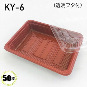KY-6 鍕 (50) ƍWZbg yؗe ٓe CY aَq