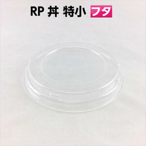 RP OC (t^)  (25)@XpbN ĝėe  Hie eCNAEg Cxg w